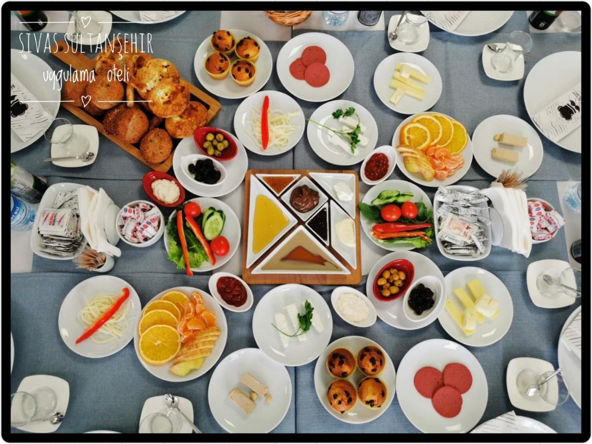 Sivas Sultansehir Uygulama Oteli 外观 照片
